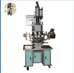 增壓燙金機