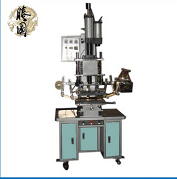 增壓燙金機